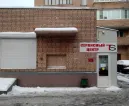Сервисный центр TechnoSpace фото 3