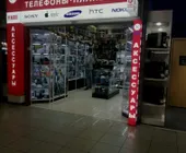Сервисный центр Gadget Sto Service фото 1