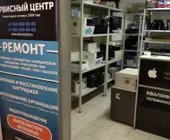 Сервисный центр Vidmaster Service фото 2
