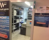Сервисный центр Vidmaster Service фото 3