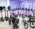 Сервисный центр ЦИМ фото 2