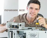 Сервисный центр Ником Сервис фото 3