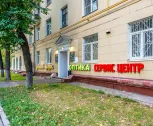 Сервисный центр Три Кита фото 8