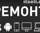 Сервисный центр Itsell.ru фото 1