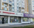 Сервисный центр Green Servise фото 3