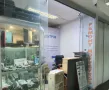 Сервисный центр RemNOW фото 1
