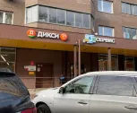 Сервисный центр Компьютеро сервис фото 1