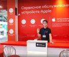 Сервисный центр Бробролаб фото 2