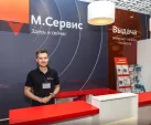 Сервисный центр Бробролаб фото 3
