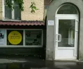 Сервисный центр MacProff фото 1