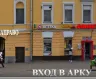 Сервисный центр MasterSO фото 1