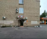 Сервисный центр ExpressRepair фото 3