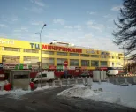 Сервисный центр S. V. mobile фото 1