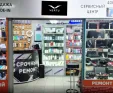 Сервисный центр Белый островок М6 фото 3