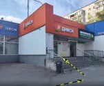 Сервисный центр Мастерская All Service фото 1