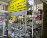 Сервисный центр Мастерская All Service фото 4