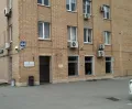 Сервисный центр Кантри Хаус фото 1