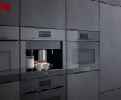 Сервисный центр Miele фото 4