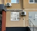 Сервисный центр АнтиОС сервис фото 11 Сервисный центр АнтиОС сервис фото 11