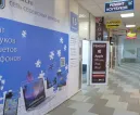 Сервисный центр 27минут.ру фото 2