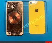 Сервисный центр Needmaster24.ru фото 2