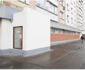 Сервисный центр CPS фото 1