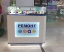 Сервисный центр Айфон-Бутово фото 3