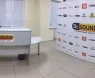Сервисный центр Доктор Саунд фото 1
