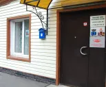 Сервисный центр Пеллетрон фото 5