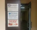 Сервисный центр Print Country фото 1