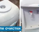 Сервисный центр Природные источники фото 2
