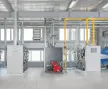 Сервисный центр Рационал Weishaupt фото 3