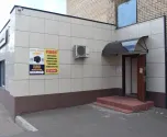 Сервисный центр Re-Help фото 4