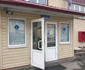 Сервисный центр Ремалекс фото 1