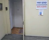 Сервисный центр Remont-mob.ru фото 2