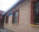 Сервисный центр Реутов-Сервис фото 1